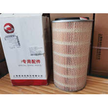 D6114 air filter element D9 K2442A